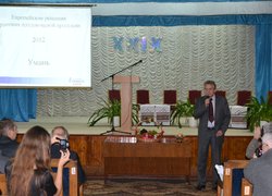 "Свято врожаю" в Умані